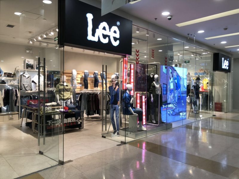 Lee Jeans - Bailian Youyicheng | LPA Lighting & Energy Solutions