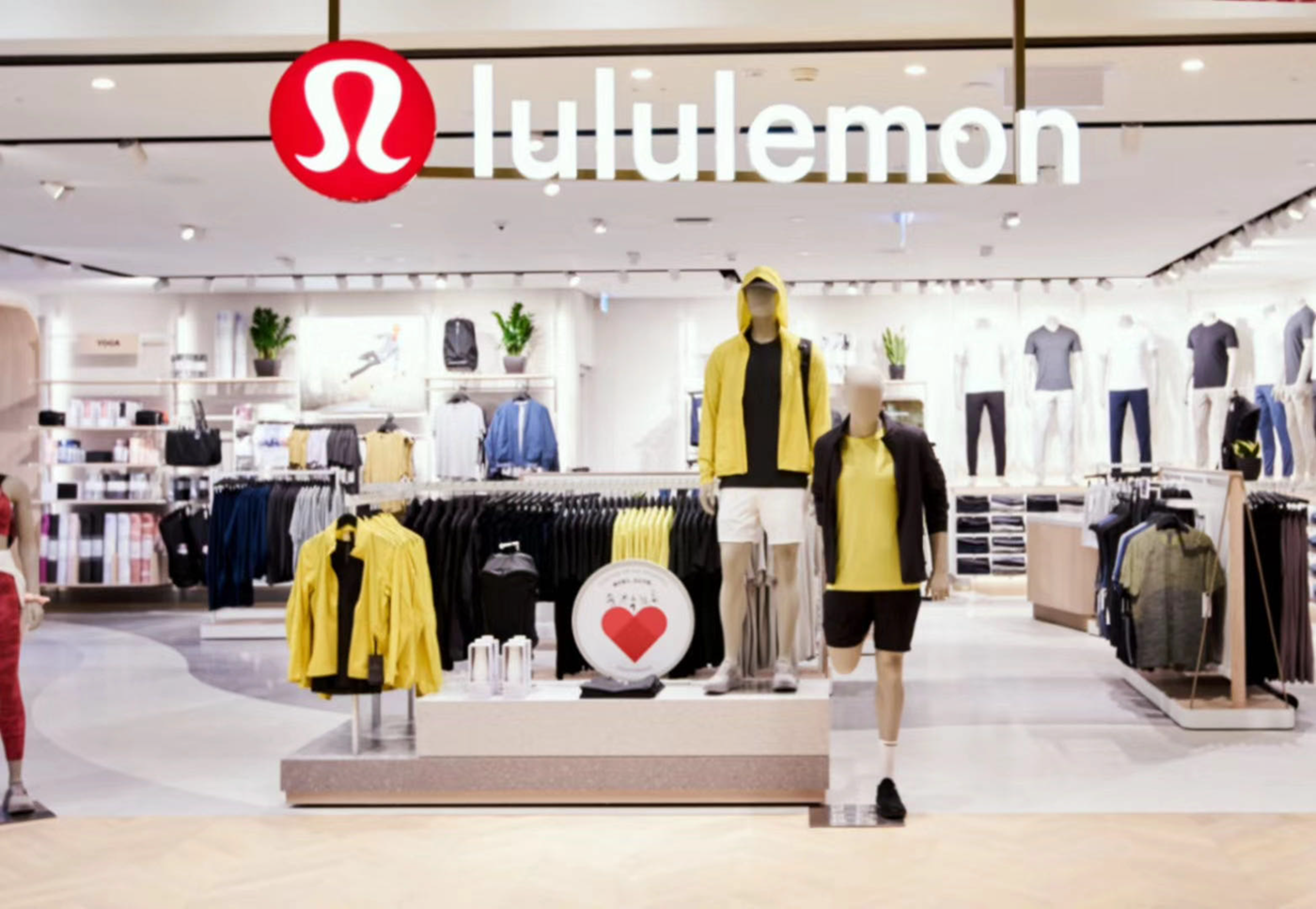 Lululemon Ivivva Stores Open  International Society of Precision