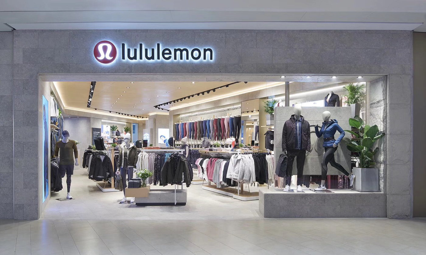 Lululemon Asia - LPA Lighting