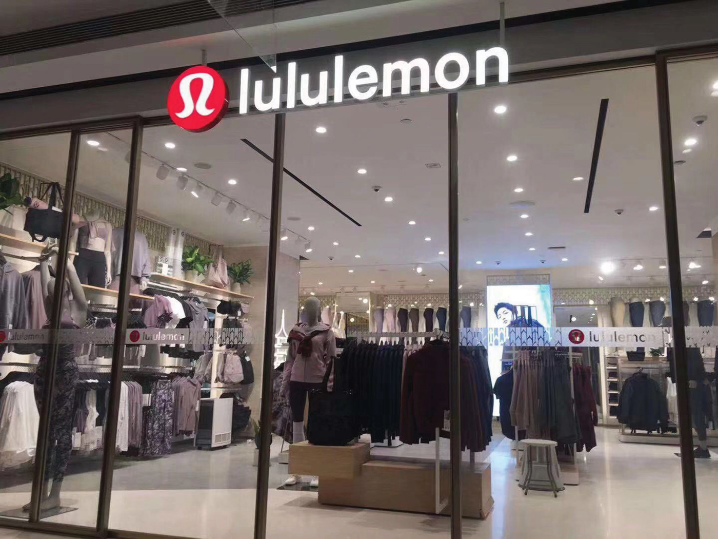 lululemon china locations